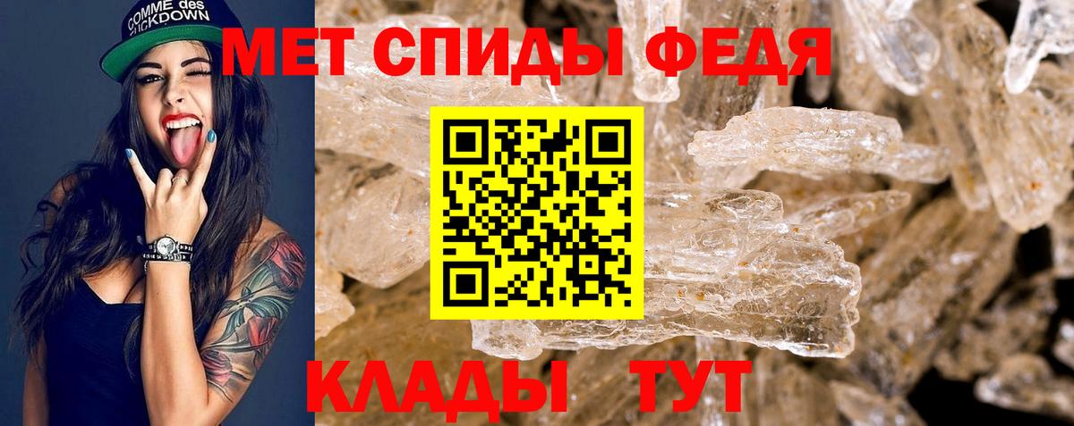 Курганинск  АМФ  Вход с VPN  АМФ Premium 