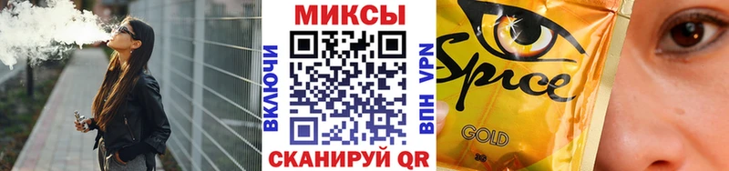Бутират BDO 33%  Курганинск 