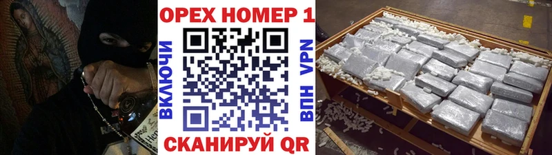 COCAIN Колумбийский  гидра сайт  Курганинск 