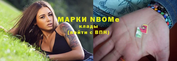 а пвп мука Алексеевка