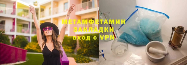 jwh Алексин