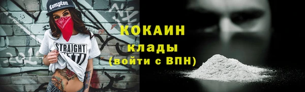 jwh Алексин