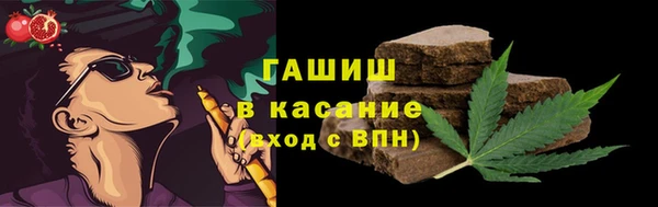 а пвп мука Алексеевка