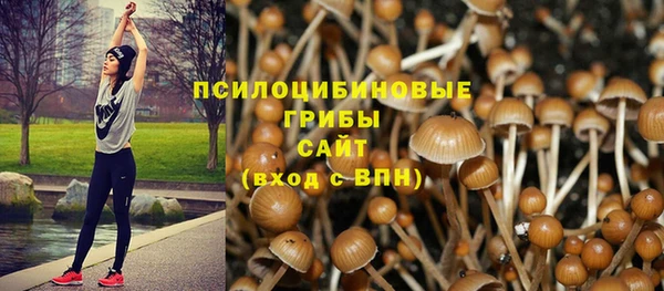 jwh Алексин