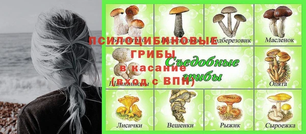 jwh Алексин