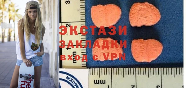 jwh Алексин
