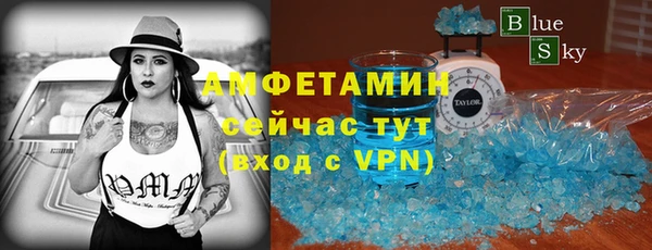 а пвп мука Алексеевка