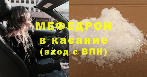 а пвп мука Алексеевка
