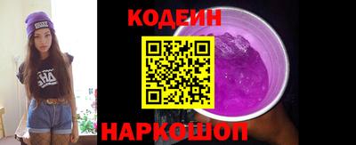 хмурый Камышлов