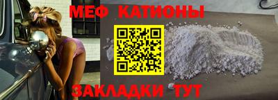 наркотики Изобильный
