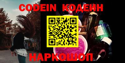 марки lsd Рязань