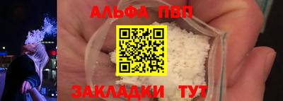 прущие крисы Кандалакша