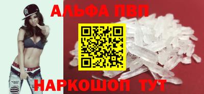 прущий лед Ирбит