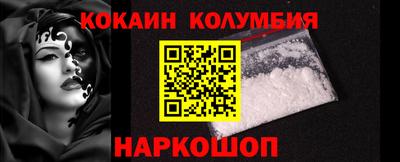 прущие крисы Кандалакша