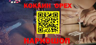 прущий лед Ирбит