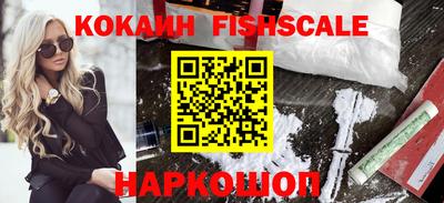 прущий лед Ирбит