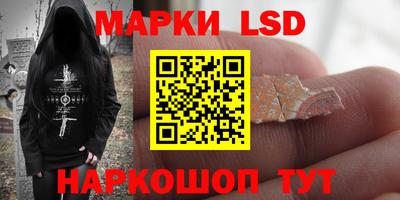 наркотики Изобильный