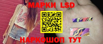 прущий лед Ирбит