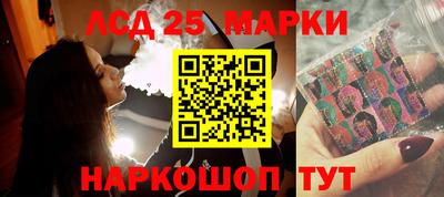 наркотики Изобильный