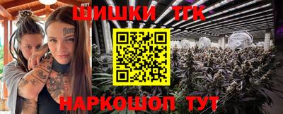 прущий лед Ирбит