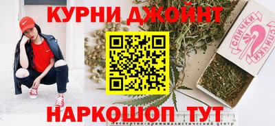 меф VHQ Канаш