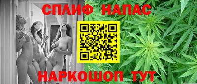 экстази Ипатово
