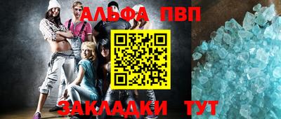 прущий лед Ирбит