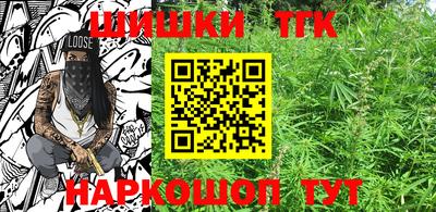 экстази Ипатово