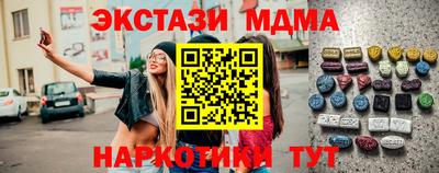 индика Рыбинск