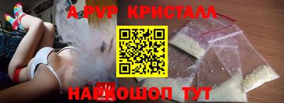 наркотики Изобильный
