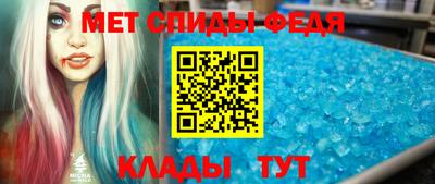 прущий лед Ирбит