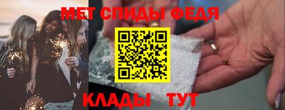 прущий лед Ирбит