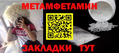 прущие крисы Кандалакша