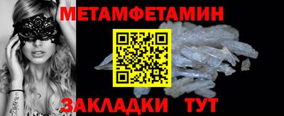 хмурый Камышлов