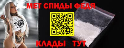 наркотики Изобильный