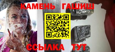 прущий лед Ирбит