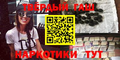 прущие крисы Кандалакша