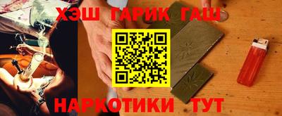 наркотики Изобильный