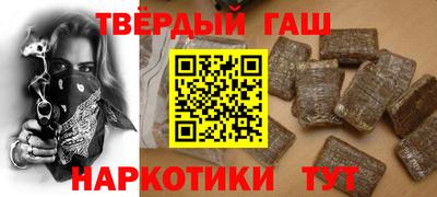 прущий лед Ирбит