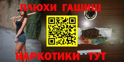 прущий лед Ирбит