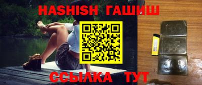наркотики Изобильный