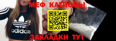 наркотики Изобильный
